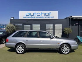Audi S6 AVANT/QUATTRO/4.2/290K.C./4AT/4X4/ - 25500 лв. - 81871709 5