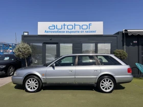 Audi S6 AVANT/QUATTRO/4.2/290K.C./4AT/4X4/ - 25500 лв. - 81871709 2