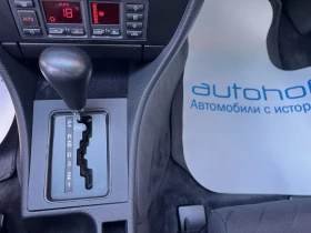 Audi S6 AVANT/QUATTRO/4.2/290K.C./4AT/4X4/ - 25500 лв. - 81871709 14