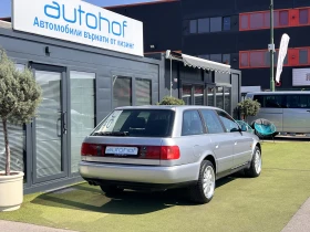 Audi S6 AVANT/QUATTRO/4.2/290K.C./4AT/4X4/ - 25500 лв. - 81871709 4