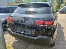 Обява за продажба на Citroen C4 Cactus 1.5 HDI ~23 600 лв. - изображение 2