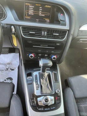 Audi A4 2.0D | Mobile.bg    13