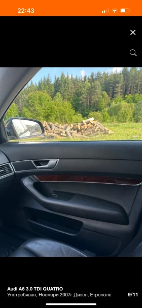 Audi A6 A6 C6 3.0 TDI - 8900 лв. - 56263519 9