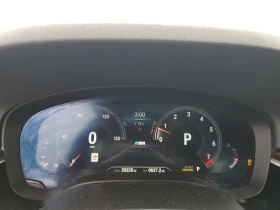 BMW 540 XDrive* Harman/Kardon* Heads-up* *  | Mobile.bg    10