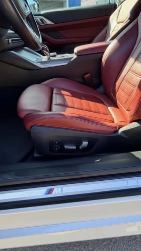 BMW 420 420D xdrive Coupe Line Msport - 37500 € / 73343.62 лв. - 24308910 7