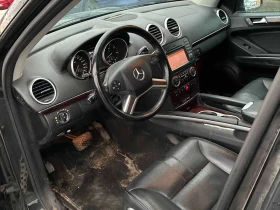 Mercedes-Benz ML 550 4MATIC * AMG PACK* ПОДГРЕВИ* ОБДУХВАНЕ* ВЪЗДУХ*  - 8990 € / 17582.91 лв. - 27979427 7