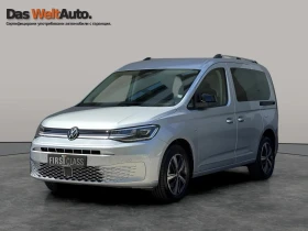 VW Caddy 