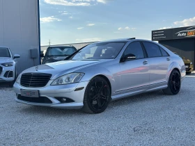 Mercedes-Benz S 550 LPG| HARMON KARDON| ПОДГРЕВ| ОБСЛУЖЕНА | Auto.bg — изображение 2