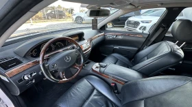 Mercedes-Benz S 550 LPG| HARMON KARDON| ПОДГРЕВ| ОБСЛУЖЕНА | Auto.bg — изображение 10
