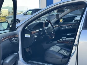 Mercedes-Benz S 550 LPG| HARMON KARDON| ПОДГРЕВ| ОБСЛУЖЕНА | Auto.bg — изображение 7