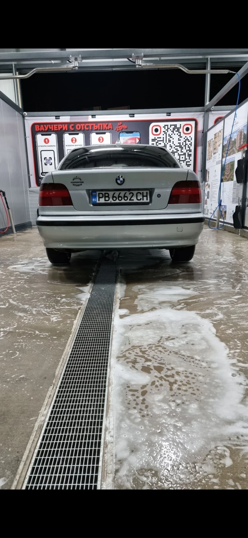 BMW 520, снимка 1 - Автомобили и джипове - 48434942