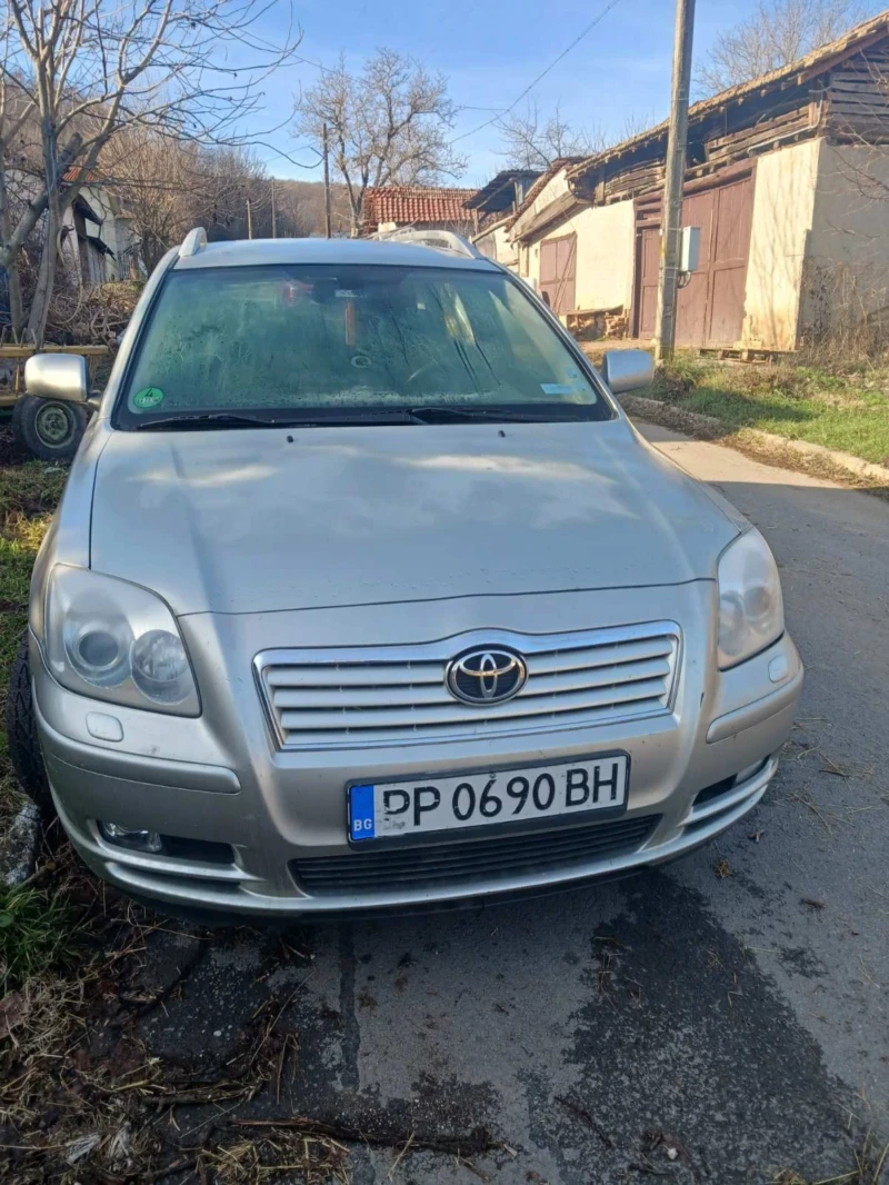 Toyota Avensis, снимка 1 - Автомобили и джипове - 48888660