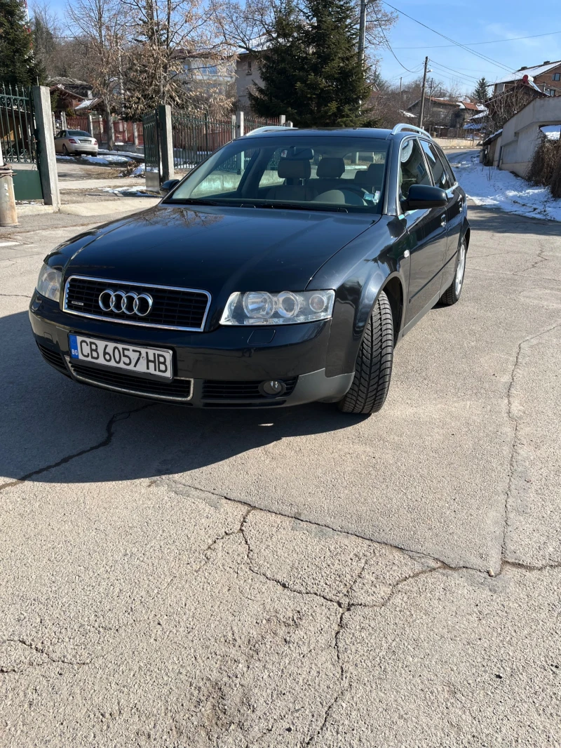 Audi A4 B6 3.0 30v quattro, снимка 11 - Автомобили и джипове - 49232243