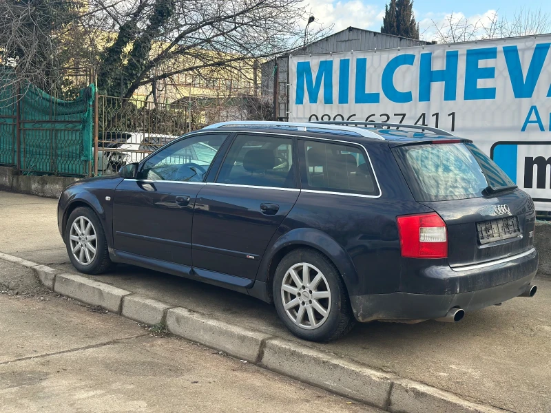 Audi A4 3.0I, снимка 2 - Автомобили и джипове - 49341237