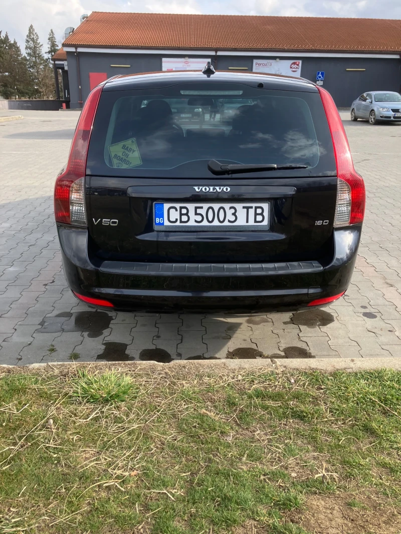 Volvo V50 1.6HDI, снимка 3 - Автомобили и джипове - 49466065