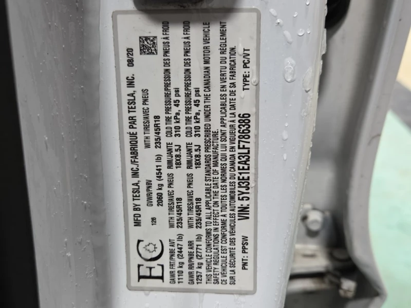 Tesla Model 3 * STANDARD RANGE PLUS * CARFAX * БЕЗ ПЪРВОНАЧАЛНА , снимка 7 - Автомобили и джипове - 53161593