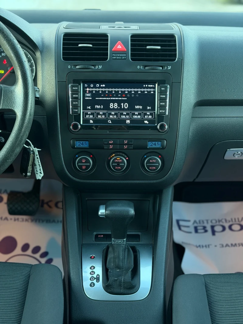 VW Golf 1.9TDI 105кс АВТОМАТИК-DSG НАВИ КЛИМАТРОНИК, снимка 16 - Автомобили и джипове - 53501122