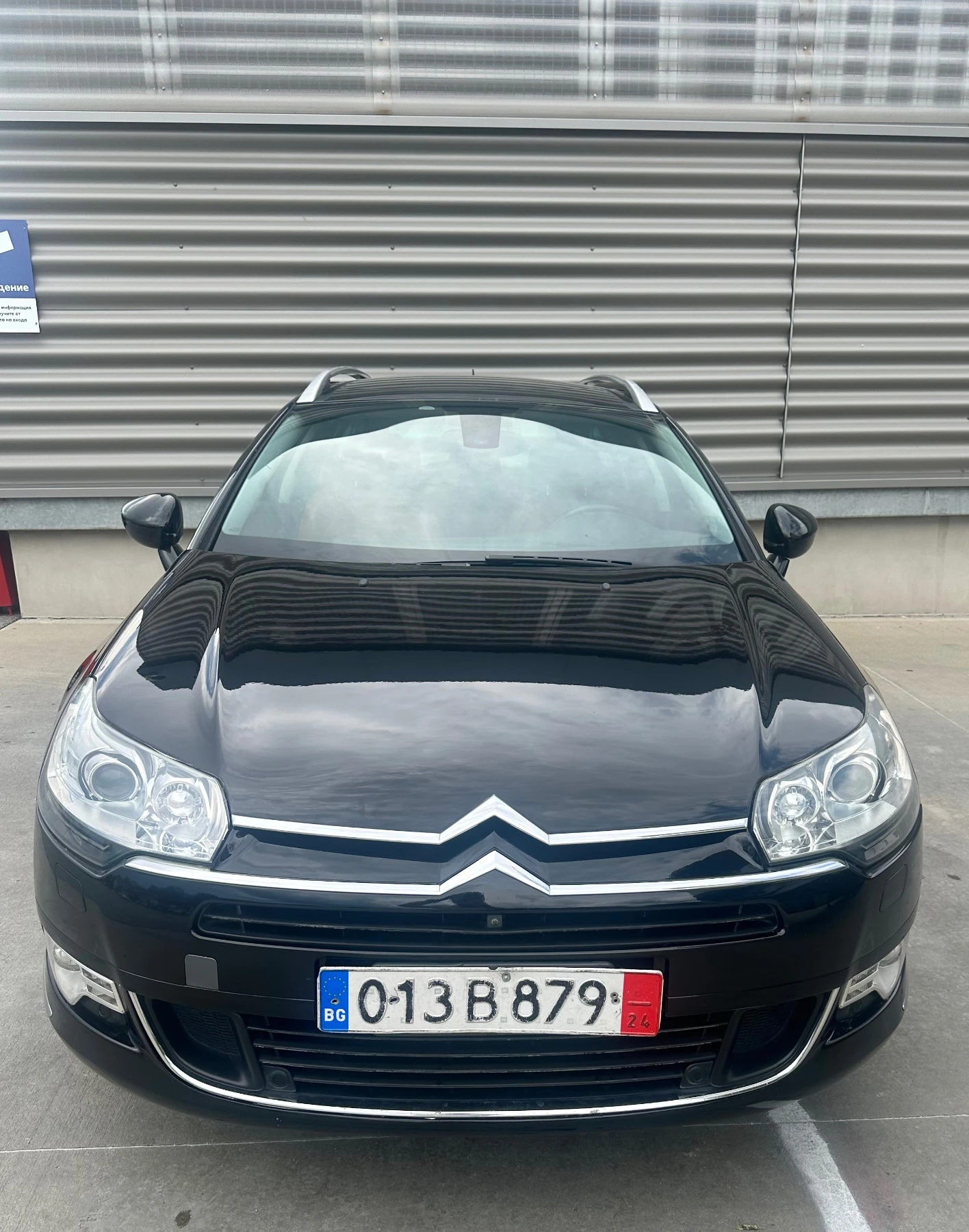 Citroen C5 3.0(194000 km) - изображение 3