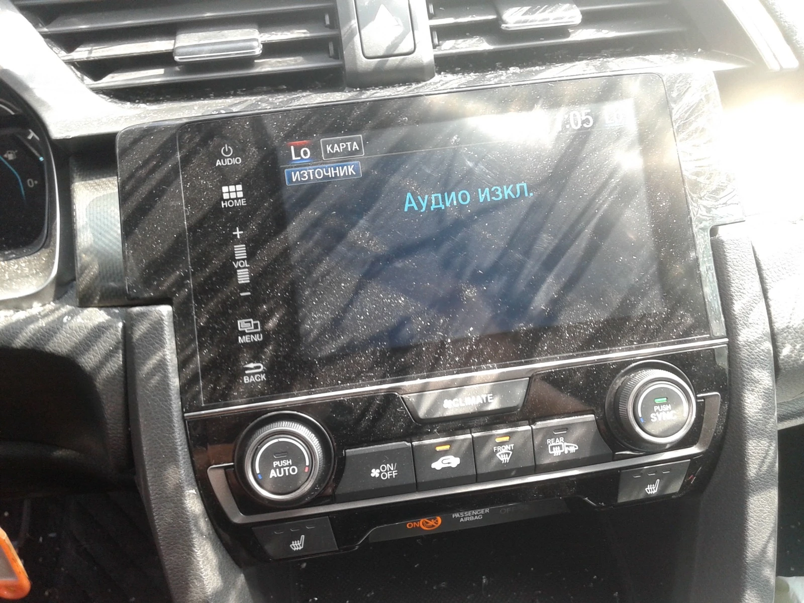 Honda Civic 1.6 | Mobile.bg   15