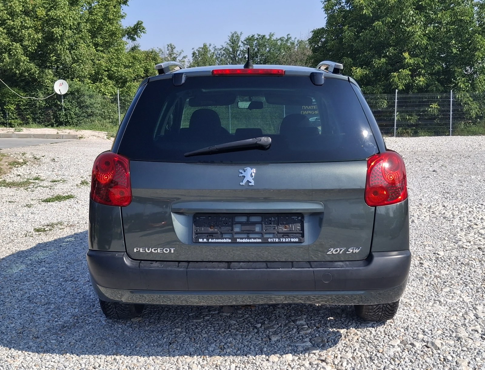 Peugeot 207 SW Sport 95 VTi - изображение 3