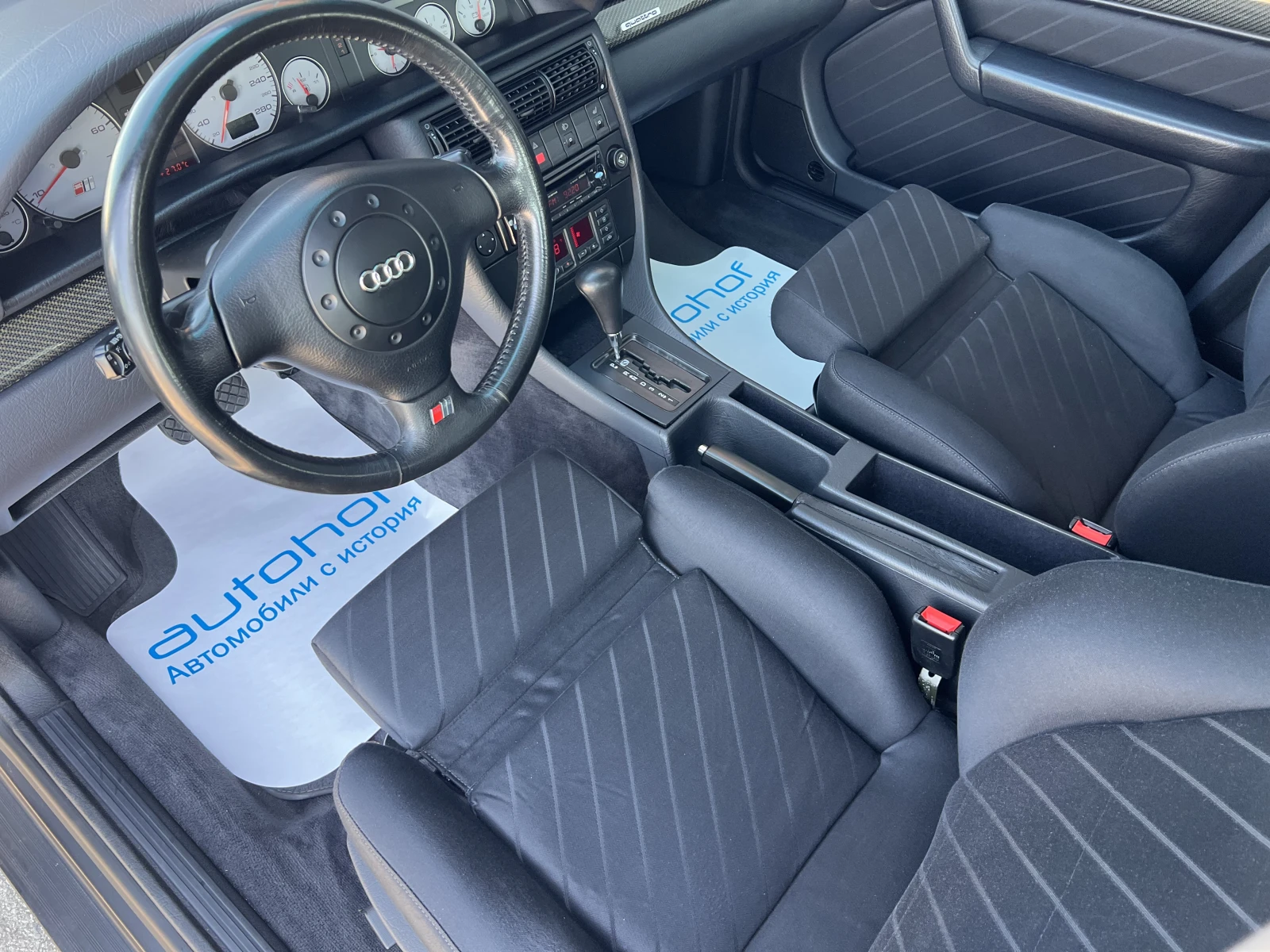 Audi S6 AVANT/QUATTRO/4.2/290K.C./4AT/4X4/ - изображение 7