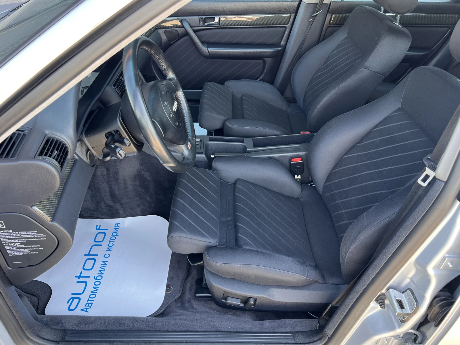 Audi S6 AVANT/QUATTRO/4.2/290K.C./4AT/4X4/ - изображение 8