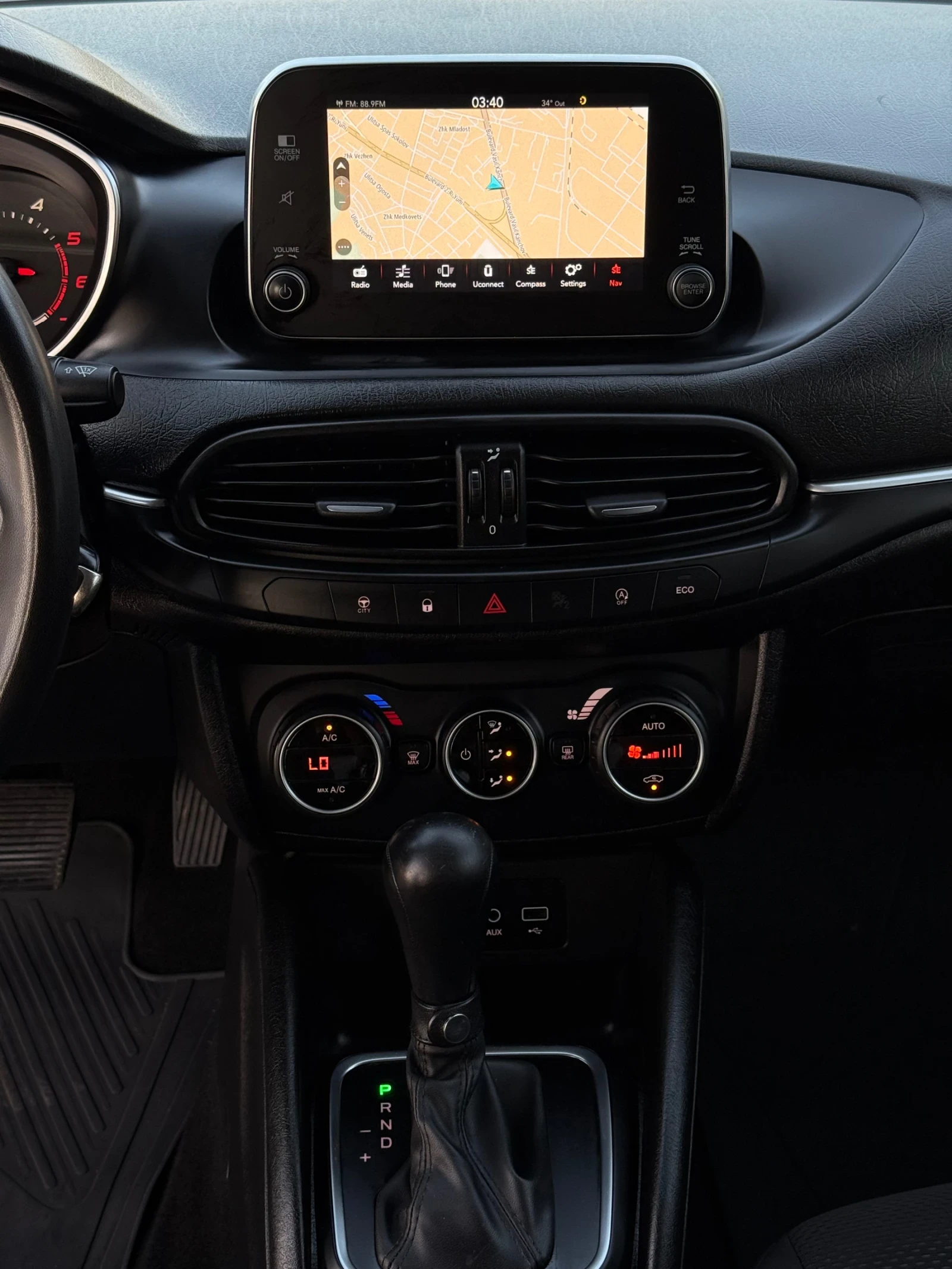 Fiat Tipo 1.6D 120. * * * * * *  | Mobile.bg   15