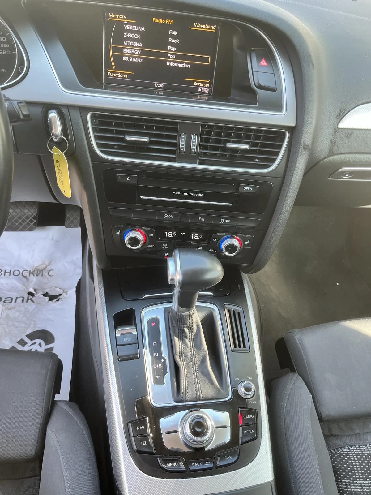 Audi A4 2.0TDI Recaro  !!! | Mobile.bg   13