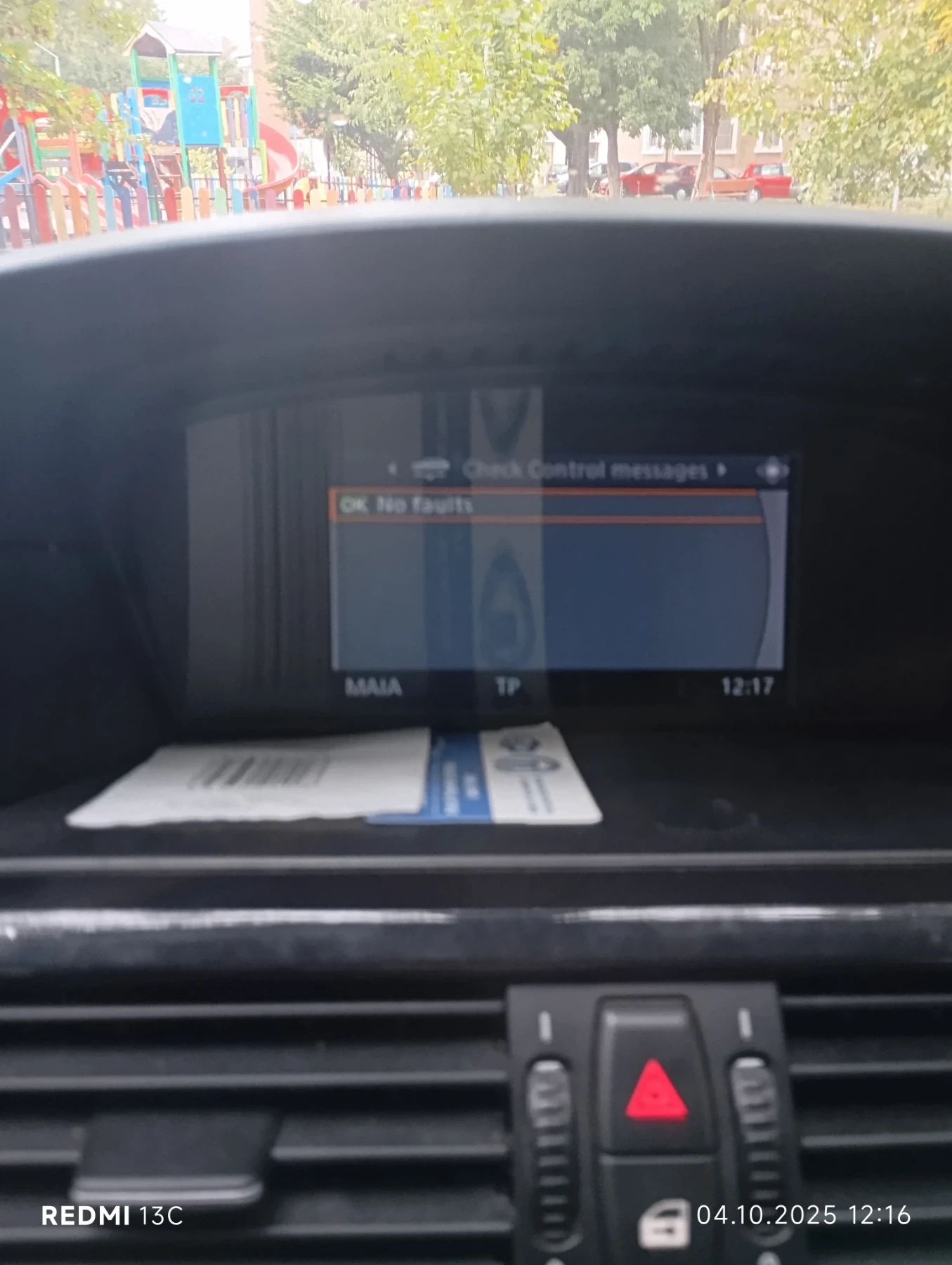 BMW 523 | Mobile.bg   6