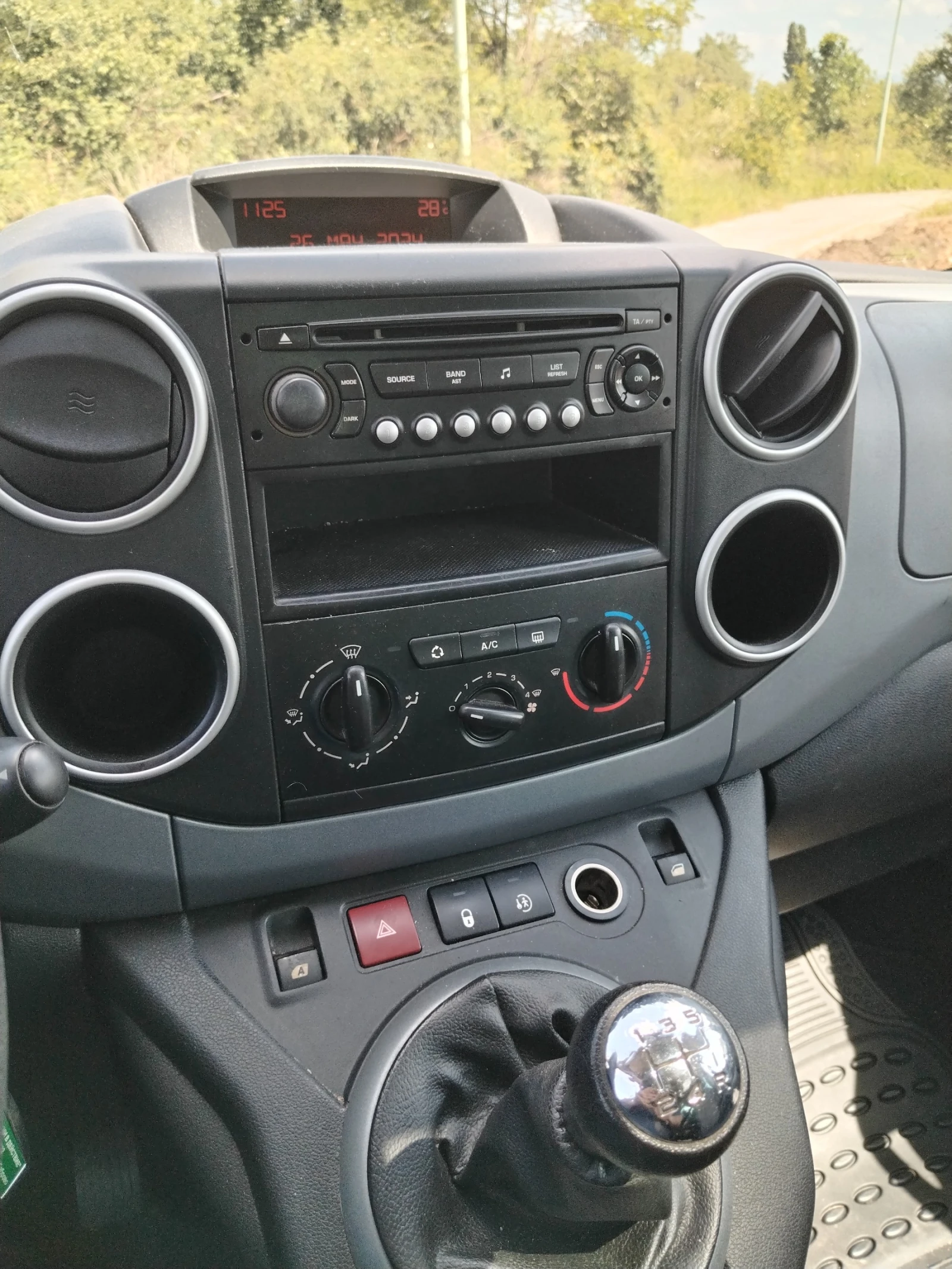 Citroen Berlingo Multispace | Mobile.bg   4