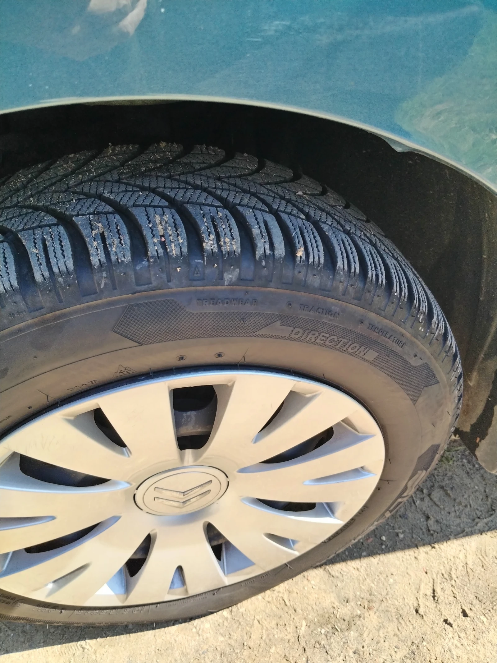 Citroen Berlingo Multispace | Mobile.bg   9