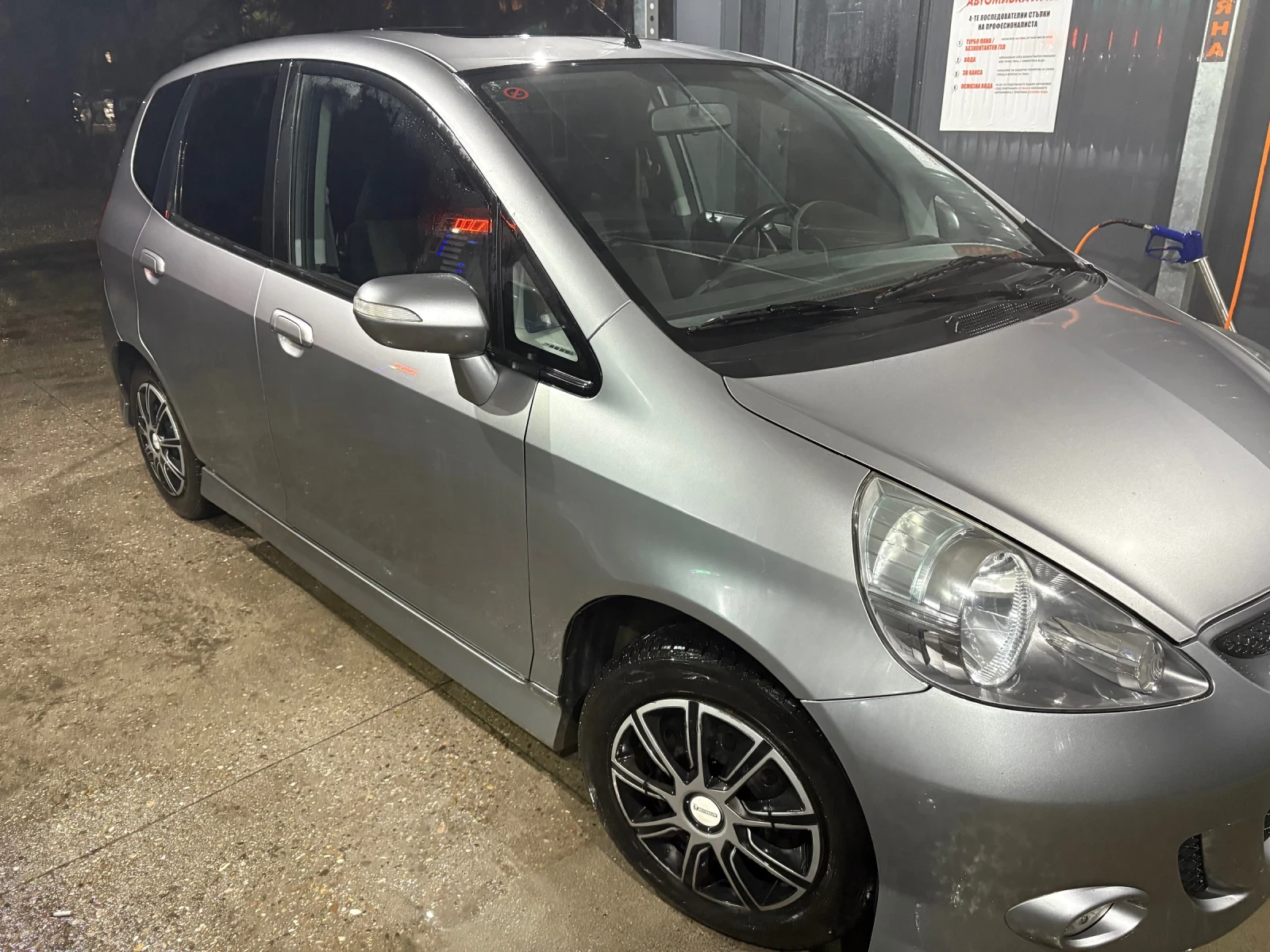 Honda Jazz | Mobile.bg � ����������� 3