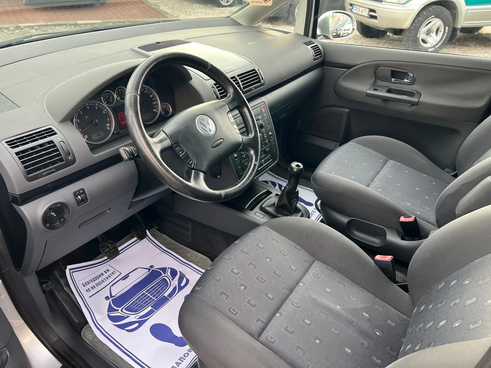 VW Sharan 1.8T* ���������* 7�����*  | Mobile.bg � ����������� 14