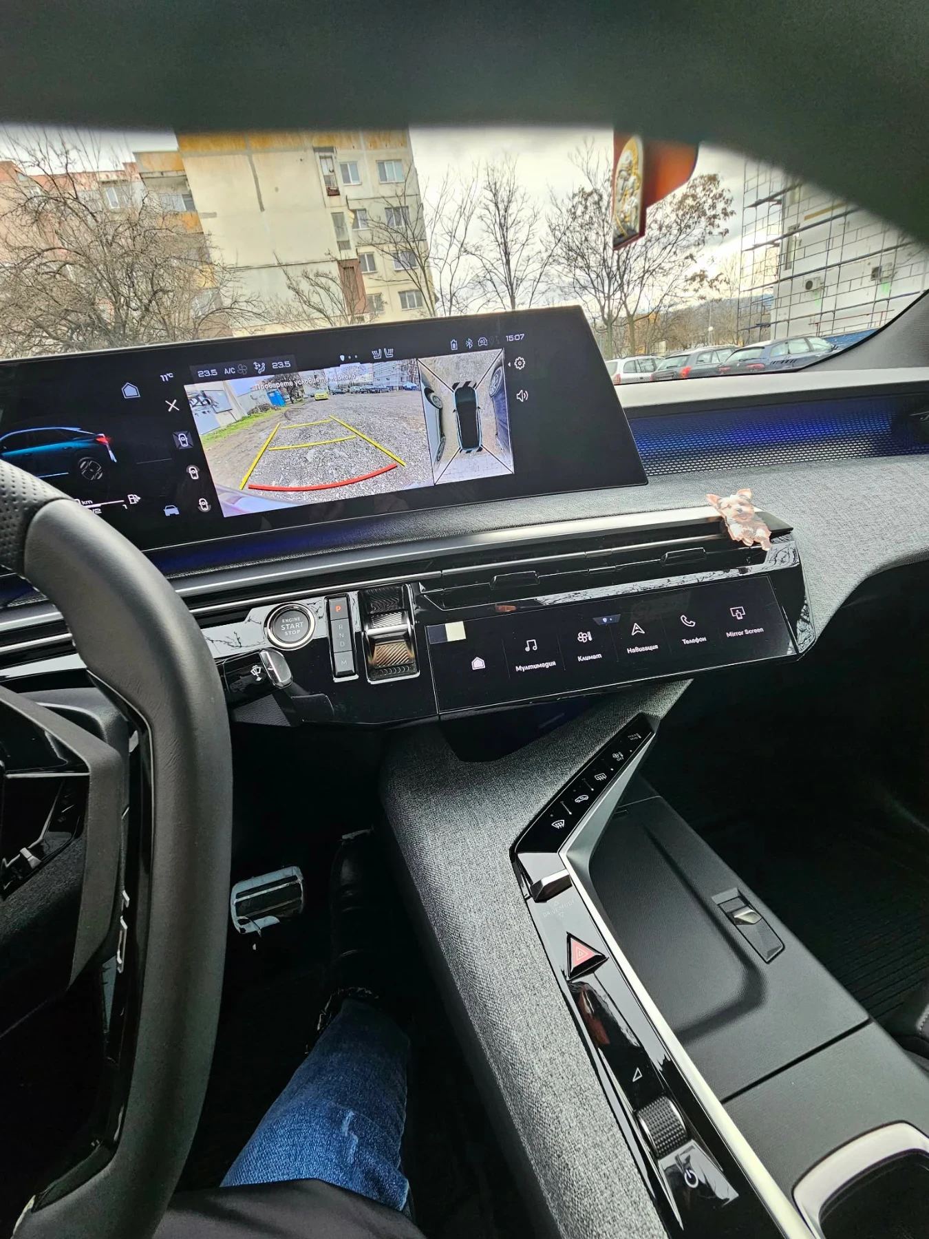 Peugeot 3008 PEUGEOT 3008 GT LINE ����������� | Mobile.bg � ����������� 5