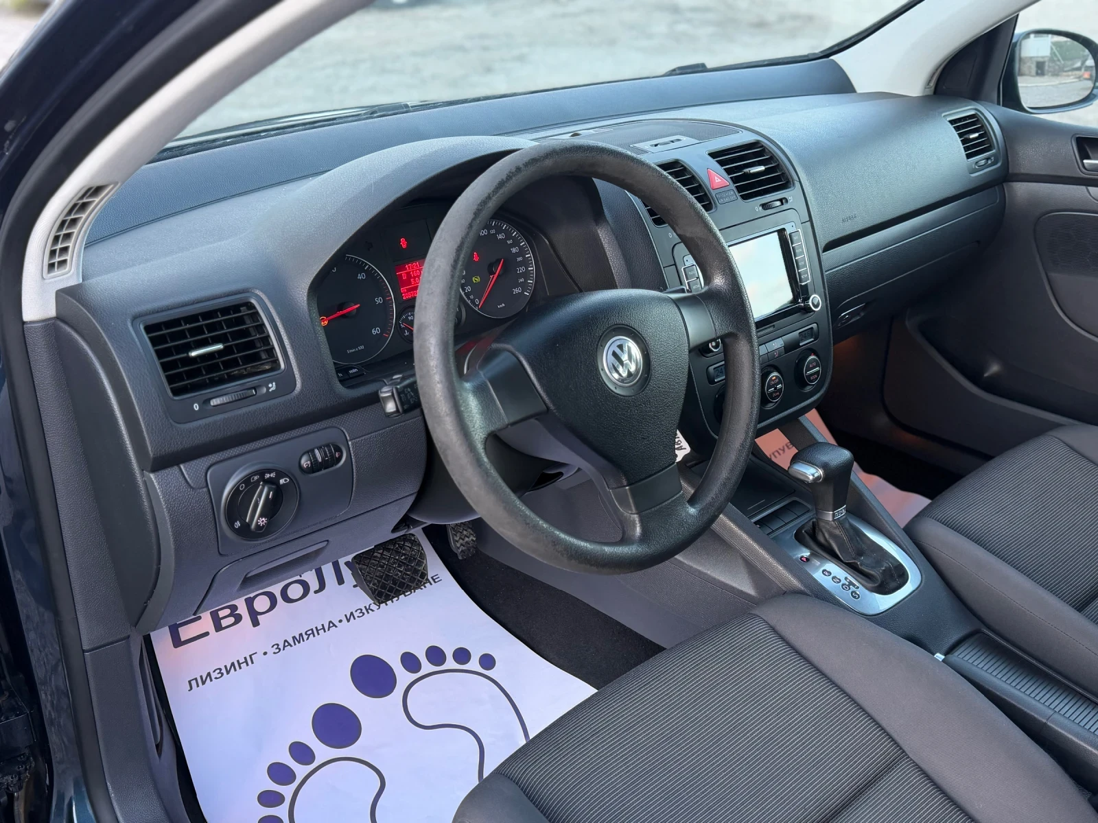 VW Golf 1.9TDI 105�� ���������-DSG ���� ����������� | Mobile.bg � ����������� 4