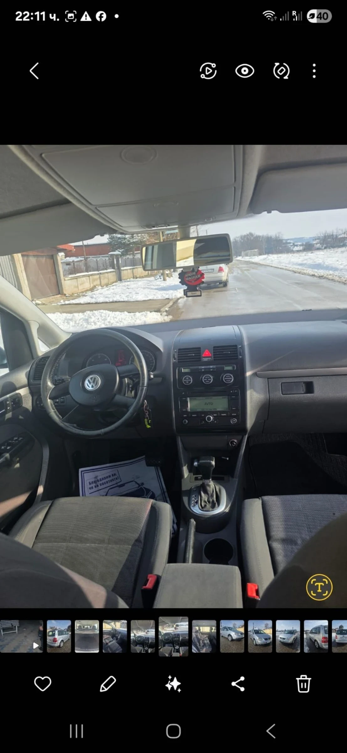 VW Touran 1.9 TDI, снимка 6 - Автомобили и джипове - 53850857