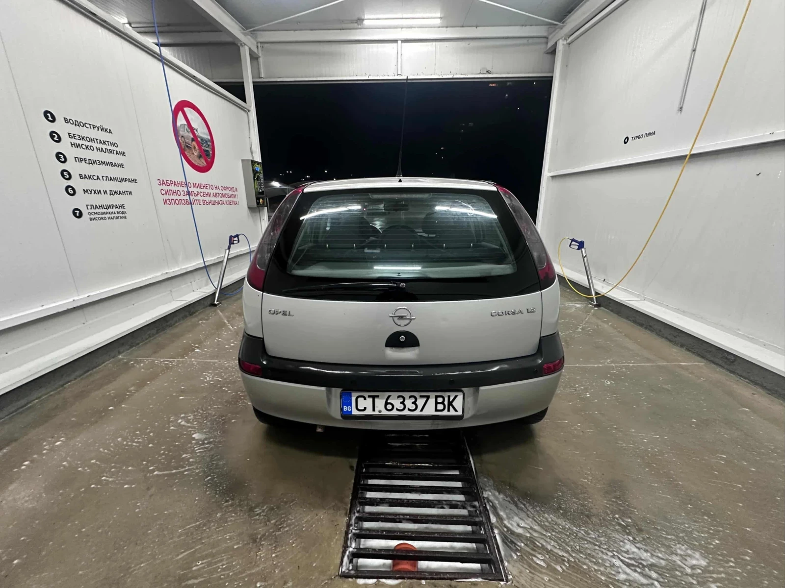 Opel Corsa, снимка 2 - Автомобили и джипове - 54040144
