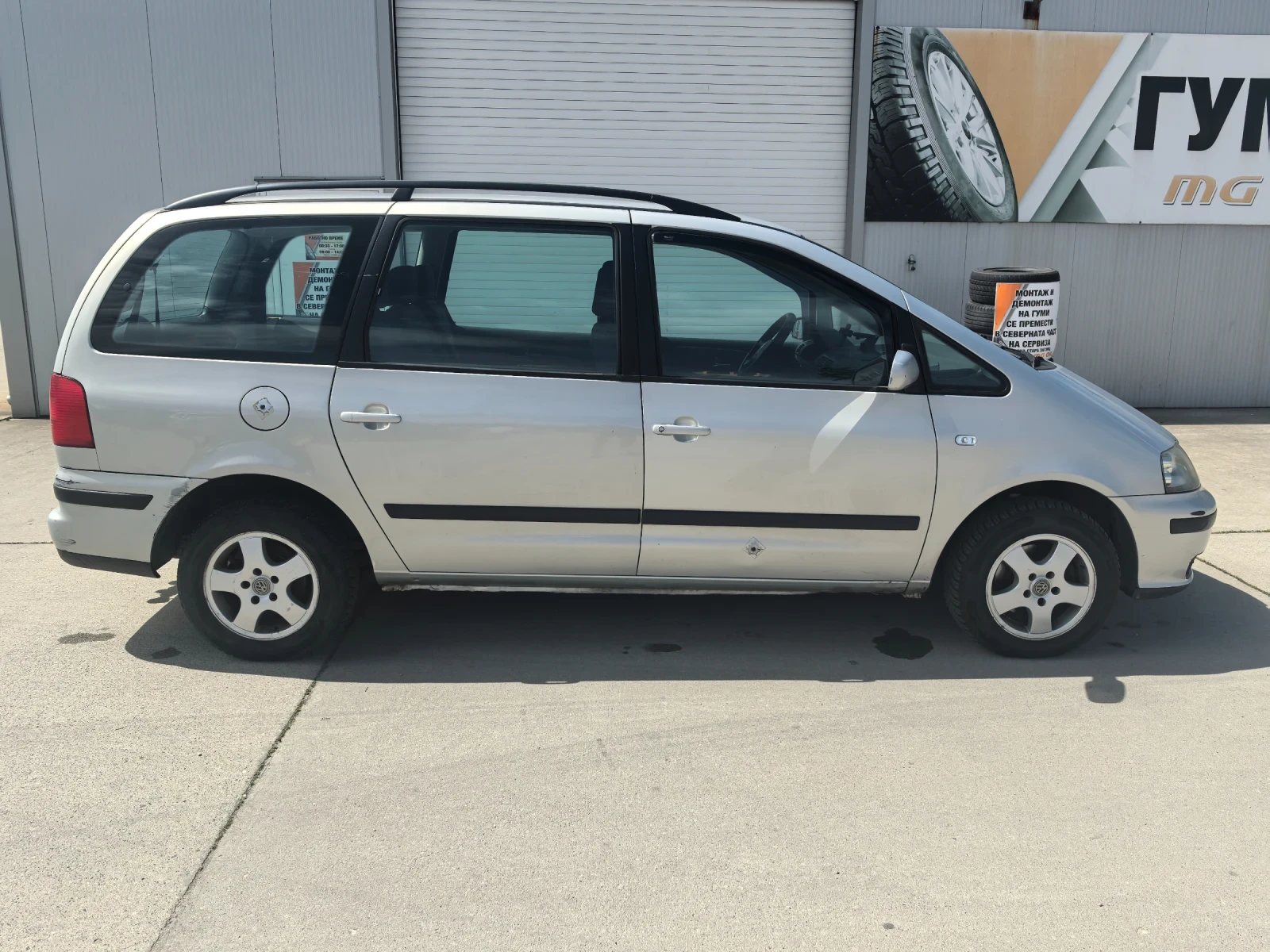Seat Alhambra, снимка 5 - Автомобили и джипове - 54581274