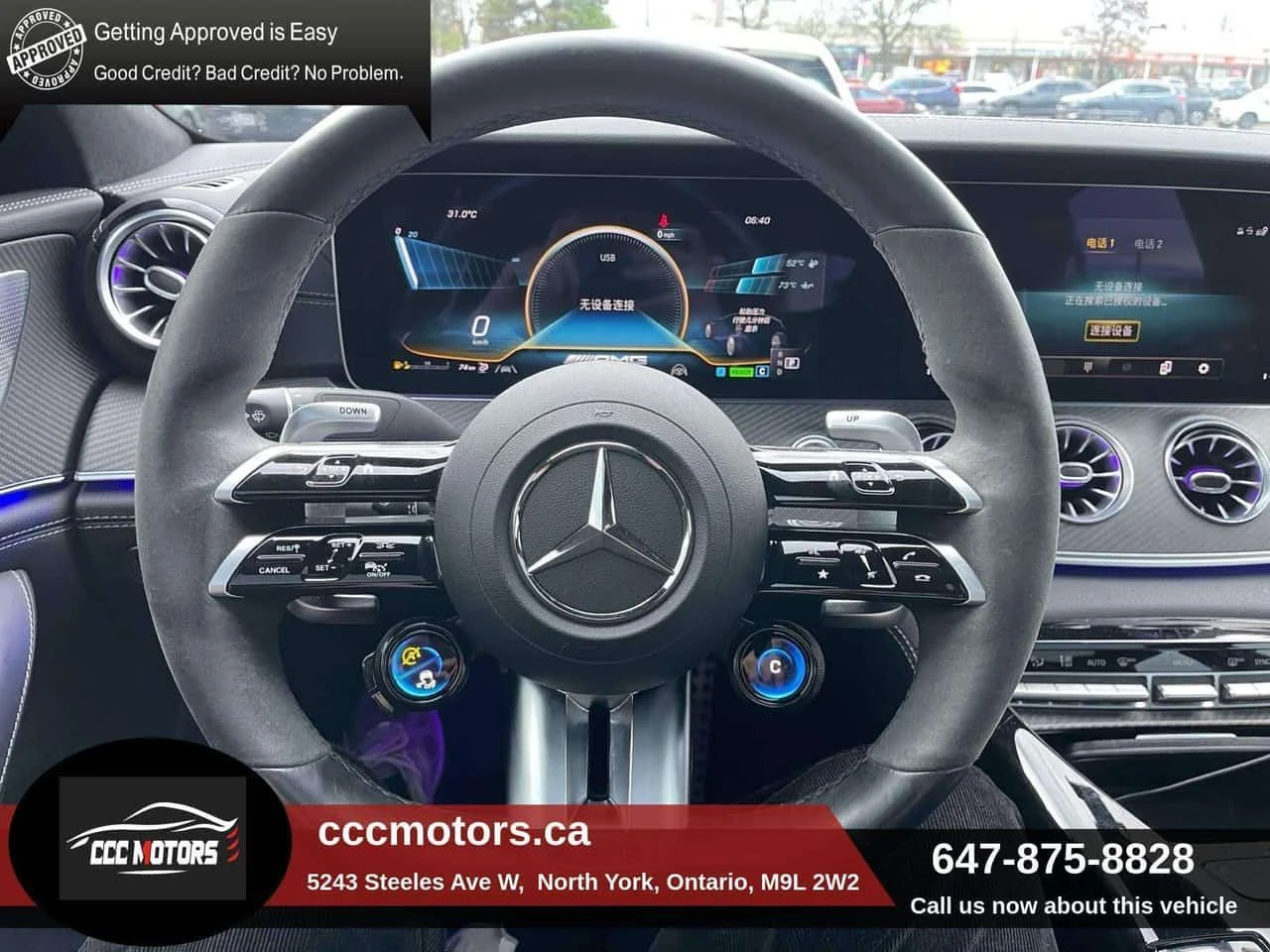 Mercedes-Benz AMG GT 53| BURMESTER| PANO| HUD| ОБДУХВАНЕ| ФИКС ЦЕНА, снимка 7 - Автомобили и джипове - 54771078