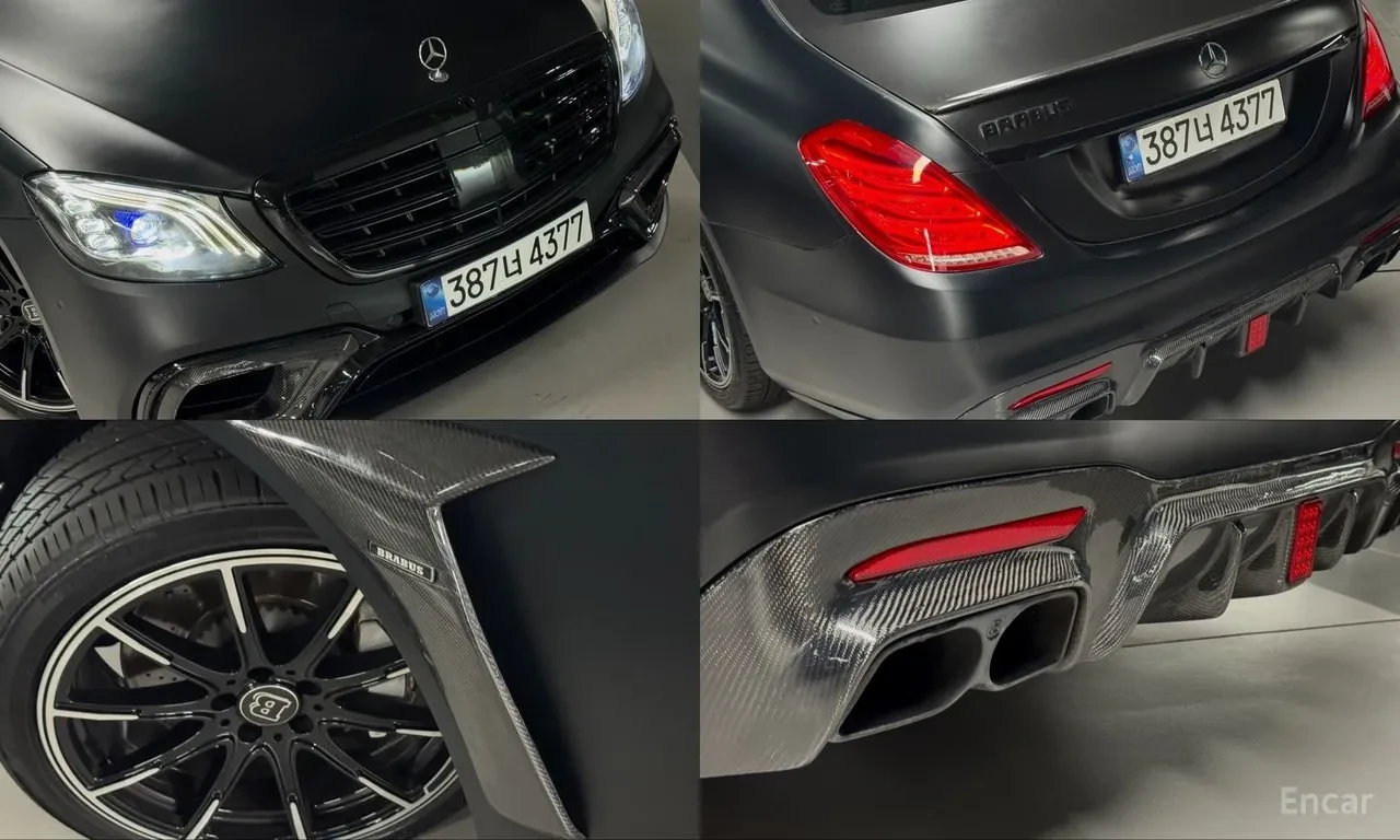 Mercedes-Benz S 500 BRABUS CARBON* SOFT-CLOSE* 360* МАСАЖ* ОБДУХ* 2XTV, снимка 8 - Автомобили и джипове - 54839686