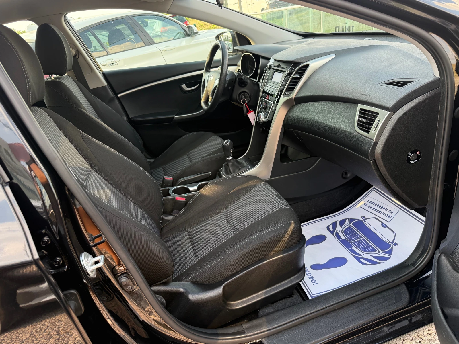 Hyundai I30 1.4i, 100kс, снимка 12 - Автомобили и джипове - 55589030