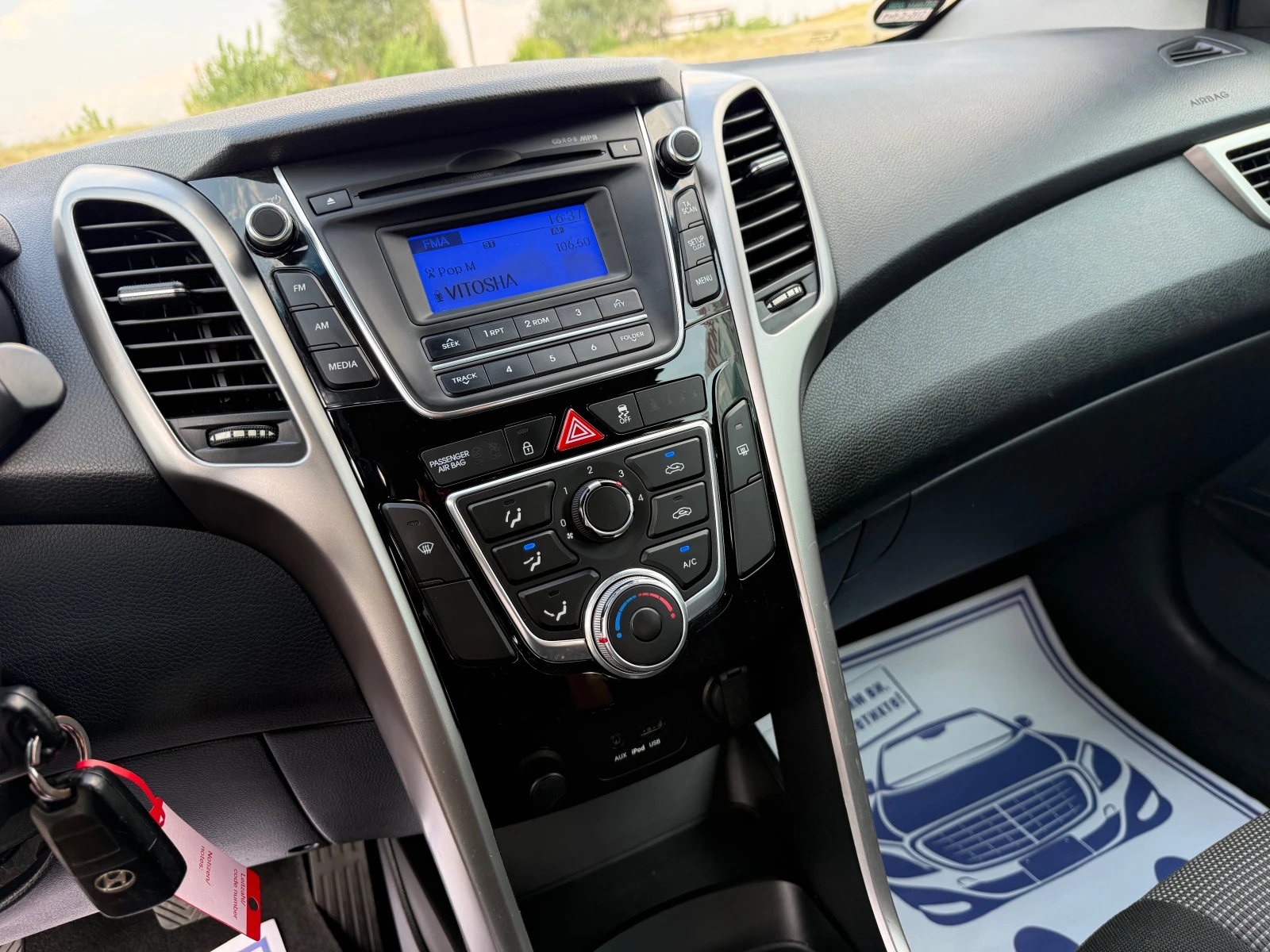 Hyundai I30 1.4i, 100kс, снимка 10 - Автомобили и джипове - 55589030