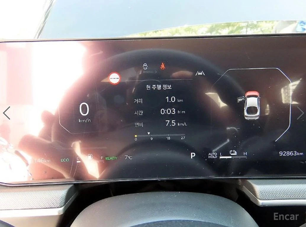 Kia K8 HYBRID* PRESTIGE* ОБДУХВАНЕ* ДИСТРОНИК* LANE* ASSI, снимка 11 - Автомобили и джипове - 55969248