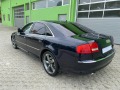 Audi A8 4.2TDI - [5] 