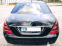 Обява за продажба на Mercedes-Benz S 320 ~18 499 лв. - изображение 4