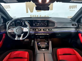 Mercedes-Benz GLE 63 S AMG 4Matic+ * Coupe* Burmester* Pano* HuD, снимка 9