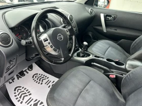 Nissan Qashqai * 1.5* Dci* 110к.с* ITALY* , снимка 8