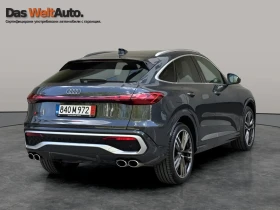 Audi SQ5, снимка 3