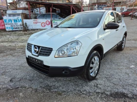 Обява за продажба на Nissan Qashqai 1.5DCI  ~7 500 лв. - изображение 1