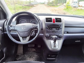 Обява за продажба на Honda Cr-v 2.2 DTEC 4х4 АВТОМАT ~14 800 лв. - изображение 11
